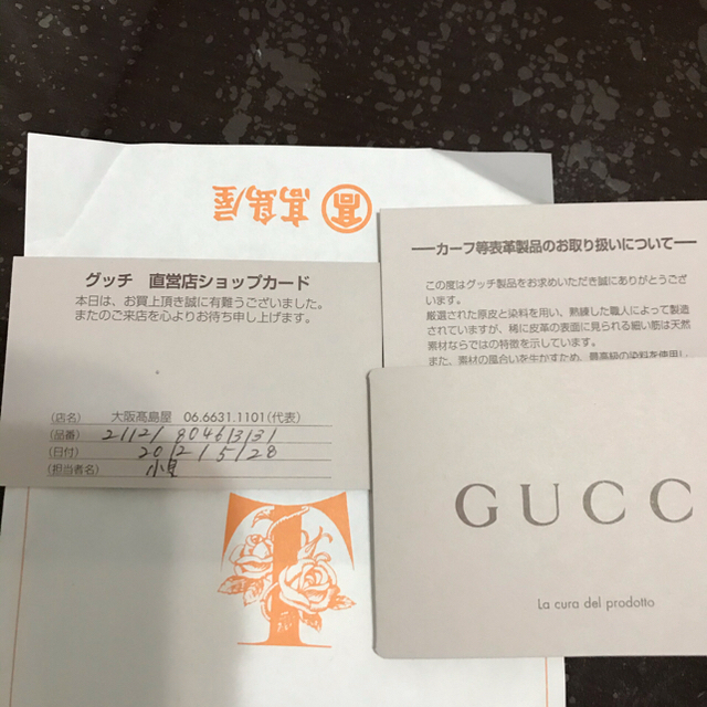 Gucci(グッチ)の特別お値下げ！GUCCIボディバッグ レディースのバッグ(ボディバッグ/ウエストポーチ)の商品写真