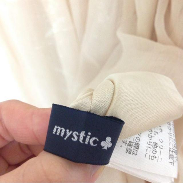 mystic(ミスティック)のmystic ワンピース レディースのワンピース(ひざ丈ワンピース)の商品写真