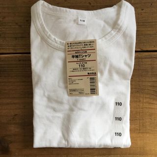 ムジルシリョウヒン(MUJI (無印良品))の無印 毎日のこども服 半袖Tシャツ(Tシャツ/カットソー)