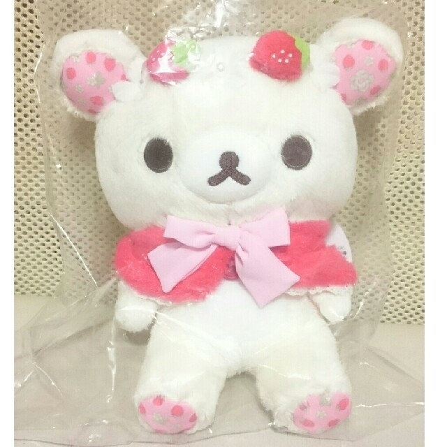 サンエックス - Royal様専用 新品 コリラックマ ストア 有楽町