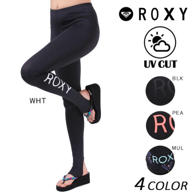 Roxy(ロキシー)のレディース トレンカ ROXY ロキシー L ホワイト レディースの水着/浴衣(水着)の商品写真