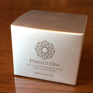 パーフェクトワン(PERFECT ONE)のパーフェクトワン 薬用ホワイトニングジェル(オールインワン化粧品)