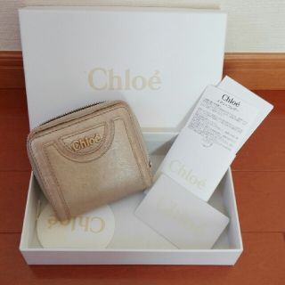 クロエ(Chloe)のクロエ　二つ折り財布(財布)