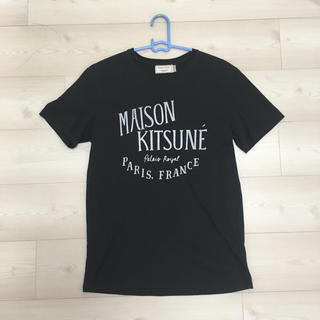 メゾンキツネ(MAISON KITSUNE')のMAISON KITSUNE' Tシャツ ユニセックス (XS) ブラック(Tシャツ(半袖/袖なし))