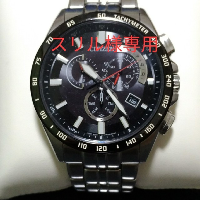 CITIZEN(シチズン)の値下げ　citizen Eco-Drive 電波時計　クロノグラフ　美品　 メンズの時計(腕時計(アナログ))の商品写真