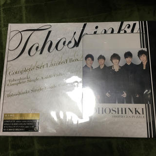 トウホウシンキ(東方神起)の♡❤︎♡❤︎♡さん専用 東方神起COMPLETE SET Limited Box(K-POP/アジア)
