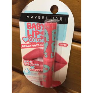 メイベリン(MAYBELLINE)のmocoさん専用メイベリン BABYLIPS ライブリーピンク2本セット(リップケア/リップクリーム)