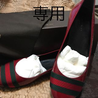 グッチ(Gucci)の大幅お値下げ！！！GUCCIフラットパンプス(ローファー/革靴)