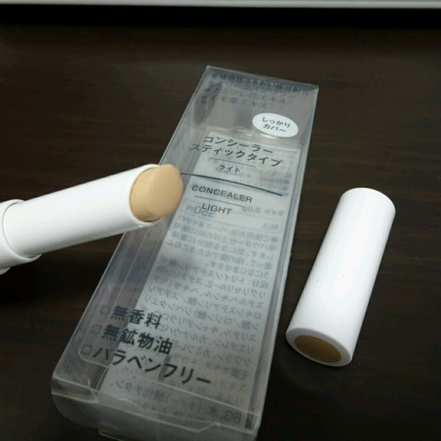 MUJI (無印良品)(ムジルシリョウヒン)の無印良品 コンシーラー スティックタイプ ライト コスメ/美容のベースメイク/化粧品(コンシーラー)の商品写真