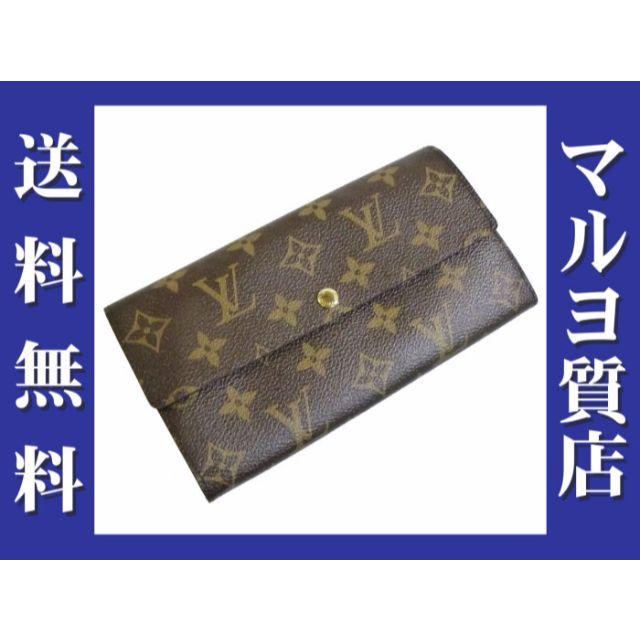 LOUIS VUITTON(ルイヴィトン)の未使用■ルイ・ヴィトン ポルトフォイユサラNM2 61734【マルヨ質舗】 レディースのファッション小物(財布)の商品写真