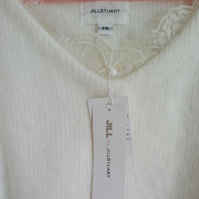 JILL by JILLSTUART(ジルバイジルスチュアート)のak.様専用　ジルバイ アンゴラニットセット レディースのトップス(ニット/セーター)の商品写真