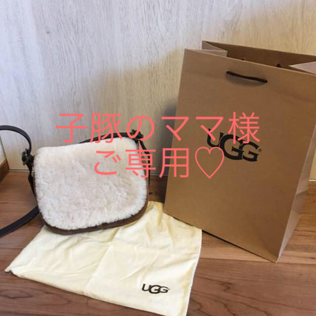 UGG(アグ)のUGG ムートン ショルダー バッグ レディースのバッグ(ショルダーバッグ)の商品写真