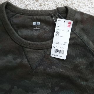 ユニクロ(UNIQLO)の【新品未使用】 ユニクロ 迷彩柄 スウェット トップス(スウェット)