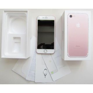 アップル(Apple)の【新品】iPhone7-128GB SIMフリー RoseGold ピンク色(スマートフォン本体)