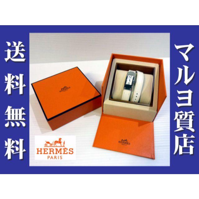 Hermes(エルメス)の人気のシリーズの白！★エルメス ケリー2ホワイトエプソン×白文字盤【マルヨ質店】 レディースのファッション小物(腕時計)の商品写真