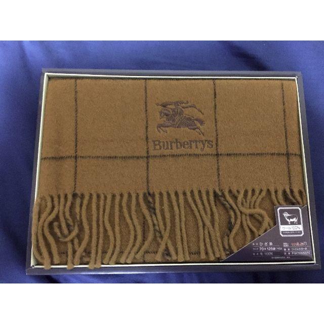 BURBERRY(バーバリー)のtomoko様専用　バーバリー ひざ掛け（ストール使用可） レディースのファッション小物(ストール/パシュミナ)の商品写真