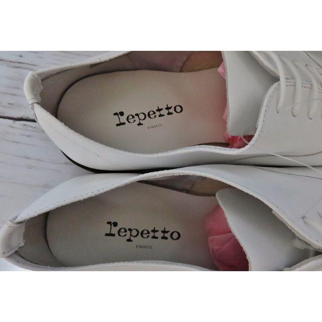 repetto(レペット)の新品 repetto ZIZI メンズ 43 ホワイト フランス製 メンズの靴/シューズ(ドレス/ビジネス)の商品写真