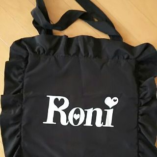 ロニィ(RONI)のRONI のバックです！(その他)