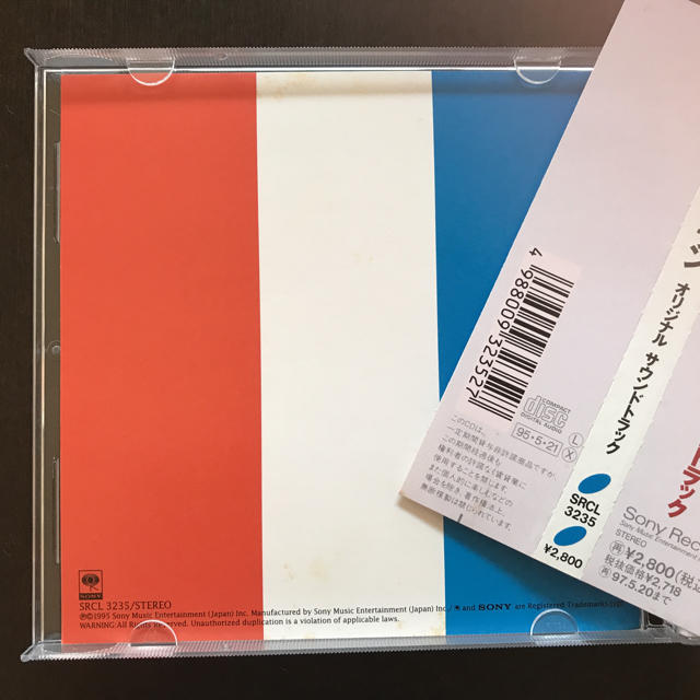 ゆか0315様専用♡王様のレストランサウンドトラック エンタメ/ホビーのCD(テレビドラマサントラ)の商品写真