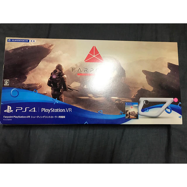 PlayStation VR(プレイステーションヴィーアール)のPlayStation 4 VR FARPOINT コントローラー 同梱版 エンタメ/ホビーのゲームソフト/ゲーム機本体(家庭用ゲームソフト)の商品写真