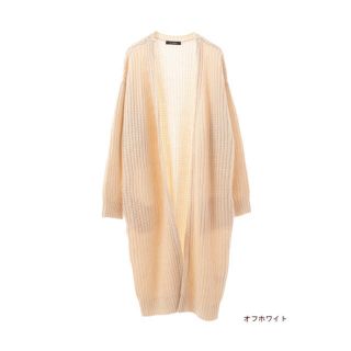 ダブルクローゼット(w closet)のw closet ロング カーディガン(カーディガン)