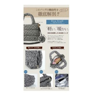 ルートート(ROOTOTE)のルートート ショルダー (ショルダーバッグ)