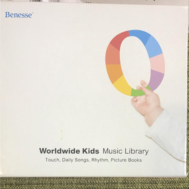 Worldwide kids】ワールドワイドキッズ ステージ０ CD４枚組の通販 by ...