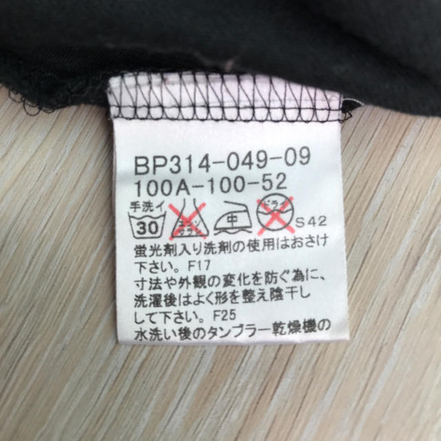 BURBERRY(バーバリー)の早い者勝ち、値下げしました☆バーバリーキッズTシャツ キッズ/ベビー/マタニティのキッズ服女の子用(90cm~)(Tシャツ/カットソー)の商品写真