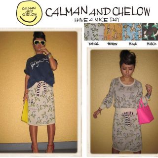 アマンアンドシロー(Calman and Chelow)のバナナ柄ニットセットアップCalman and Chelowニットワンピース(セット/コーデ)