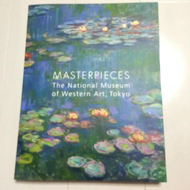 モネ　ゴッホ　国立西洋美術館　マネ　美品　画集　常設展　書き込みなし