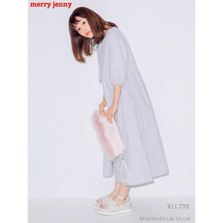 メリージェニー(merry jenny)の高橋愛 コラボワンピース アイスブルー(ロングワンピース/マキシワンピース)