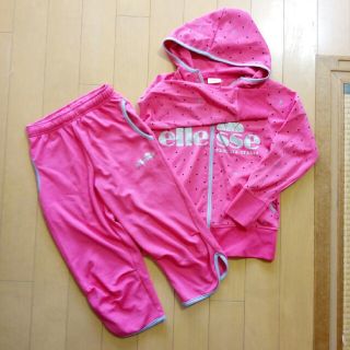 エレッセ(ellesse)のジャージ上下(その他)