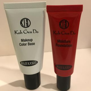 コウゲンドウ(江原道(KohGenDo))のKoh Gen Do 江原道 ファンデーション カラーベース セット売り(ファンデーション)