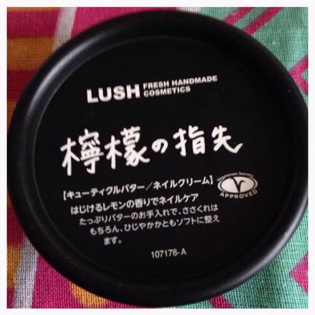 LUSH(ラッシュ)の檸檬の指先☆ コスメ/美容のボディケア(その他)の商品写真