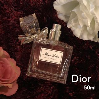 ディオール(Dior)の半額！50ml Dior 【ミスディオール】香水 人気香水！(香水(女性用))