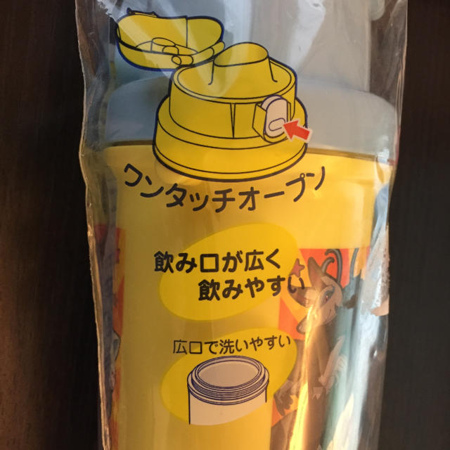 BANDAI(バンダイ)の妖怪ウォッチ  直飲み水筒  600ml キッズ/ベビー/マタニティの授乳/お食事用品(水筒)の商品写真