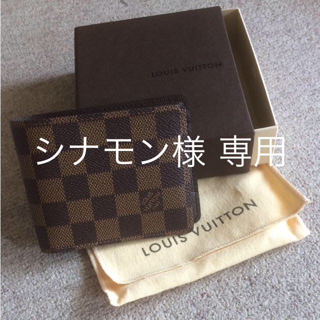 LOUIS VUITTON - 新品 ルイヴィトンダミエ二つ折り財布(小銭入れなし