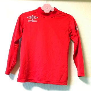 アンブロ(UMBRO)の★ｕmbro★アンダーシャツ  １３０㎝(ウェア)