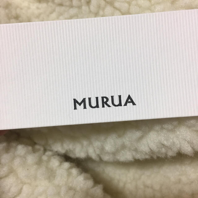 MURUA(ムルーア)のMURUA ムルーア ボアトップス ボアＺＩＰプルオーバー レディースのトップス(ニット/セーター)の商品写真