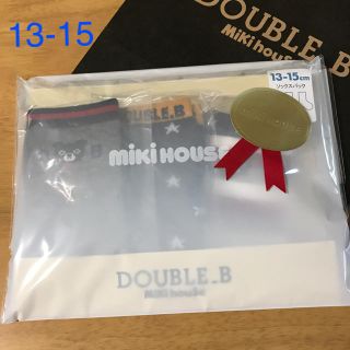 ダブルビー(DOUBLE.B)の新品ダブルBソックス3Pセット 13-15③マルチ(靴下/タイツ)