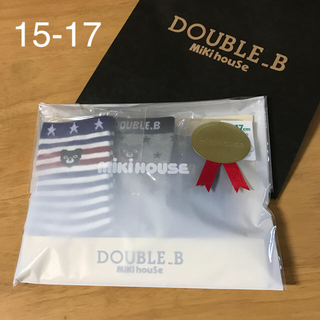 ダブルビー(DOUBLE.B)の新品ダブルBソックス3Pセット15-17④ブルー(靴下/タイツ)