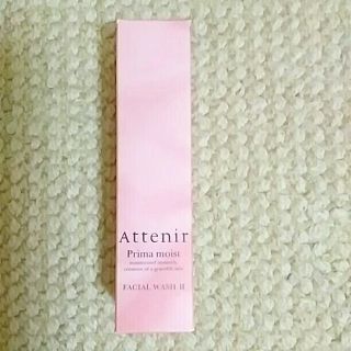 アテニア(Attenir)の新品❤アテニア　プリマモイスト　フェイシャルウオッシュⅡ❤30gミニサイズ(洗顔料)