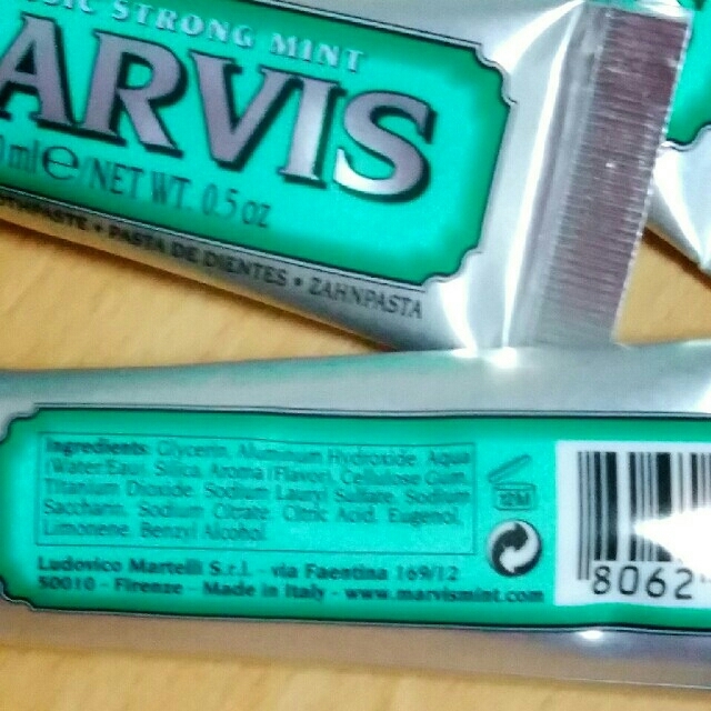 MARVIS(マービス)の新品MARVIS 歯磨き粉 イタリア製 10ml ×5本セット 超お得 コスメ/美容のオーラルケア(歯磨き粉)の商品写真