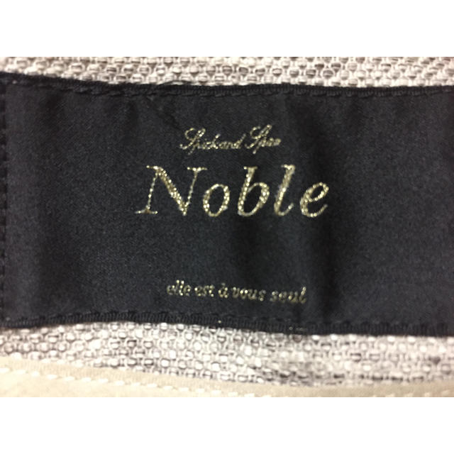 Noble(ノーブル)の【美品】ノーブル Noble ノーカラージャケット レディースのジャケット/アウター(ノーカラージャケット)の商品写真