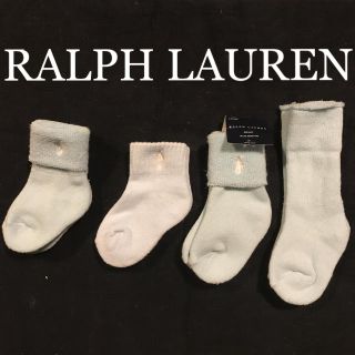 ラルフローレン(Ralph Lauren)の【新品】ラルフローレン ベビー用 靴下 ソックス3種 4足組(靴下/タイツ)