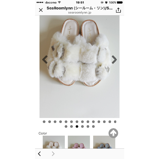 SeaRoomlynn - Searoomlynn 今季新品ファーサンダル白