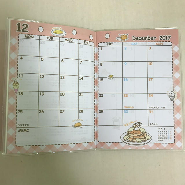 ぐでたま(グデタマ)のぐでたま 2018年 スケジュール帳 手帳 エンタメ/ホビーのおもちゃ/ぬいぐるみ(キャラクターグッズ)の商品写真