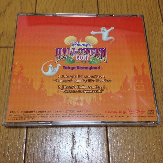 Disney(ディズニー)のディズニー ハロウィン2011 CD エンタメ/ホビーのCD(ポップス/ロック(邦楽))の商品写真