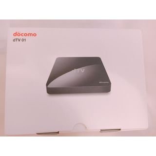 エヌティティドコモ(NTTdocomo)の新品 dTVターミナルdtv01 black (テレビ)