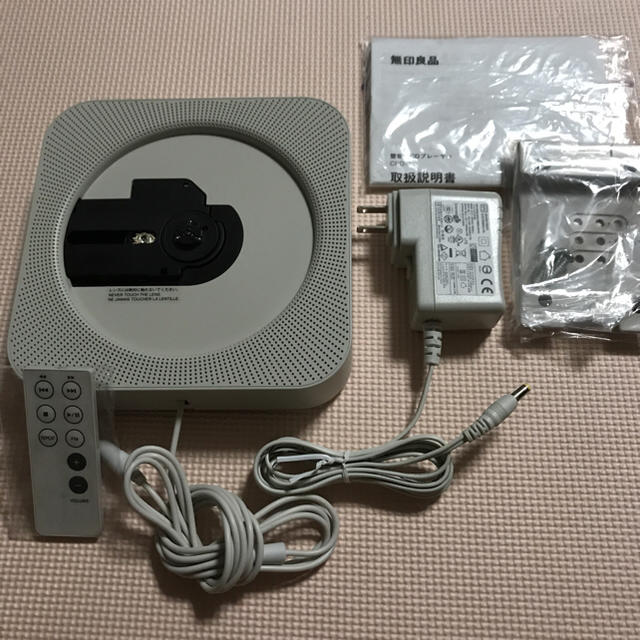 無印良品 壁掛けCDプレイヤー CPD-3 スマホ/家電/カメラのオーディオ機器(ラジオ)の商品写真